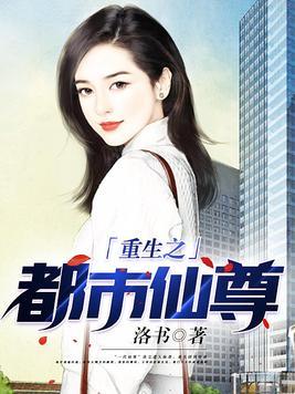 桃李满宫堂 桃李满宫堂