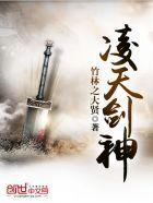 这不是印象中的女魔头 这不是印象中的女魔头