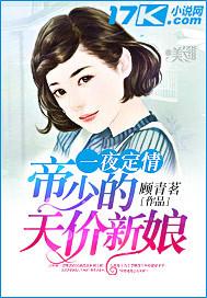 烟花易冷小浩柳芳芳 烟花易冷小浩柳芳芳