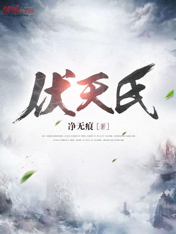 兽灵百变 兽灵百变