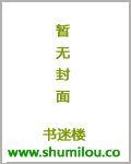 超级鬼魂收容所 超级鬼魂收容所