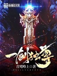 叶玄叶灵 叶玄叶灵