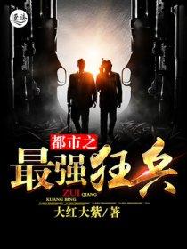 循界神迹 循界神迹