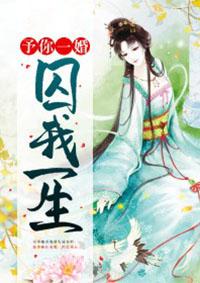 阴阳透 阴阳透