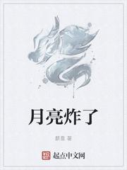 剑中影 剑中影